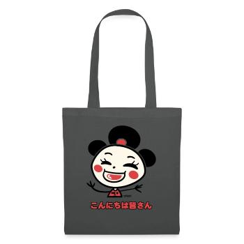 Anime Geisha Cartoon: Hallo alle Zusammen! - Stoffbeutel - Graphite - Vorne