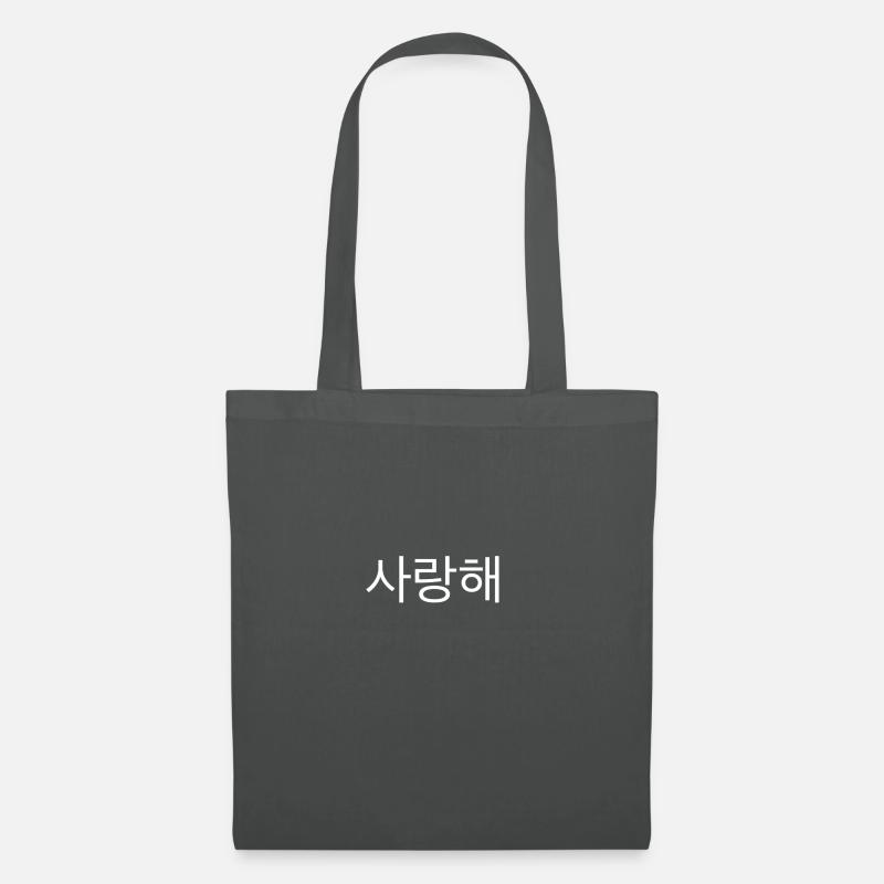 Liebe koreanisch - Stoffbeutel - Graphite