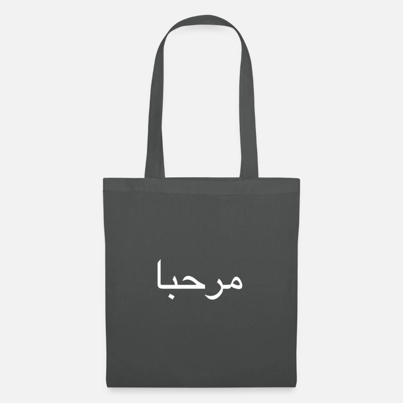 Arabic - Stoffbeutel - Graphite