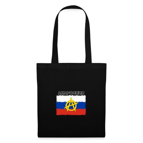 Anarussia Russia Flag (cyrillic) - Stoffbeutel