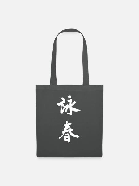 vertical wing chun white no text - Stoffbeutel - Graphite