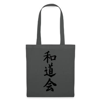 Wado Kai Karaté Kanji noir écrit japonais - Sac en tissu - gris graphite - Devant
