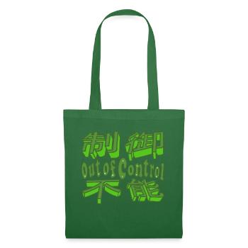 Japanisch "außer Kontrolle" GRÜN - Stoffbeutel - Fichte - Vorne