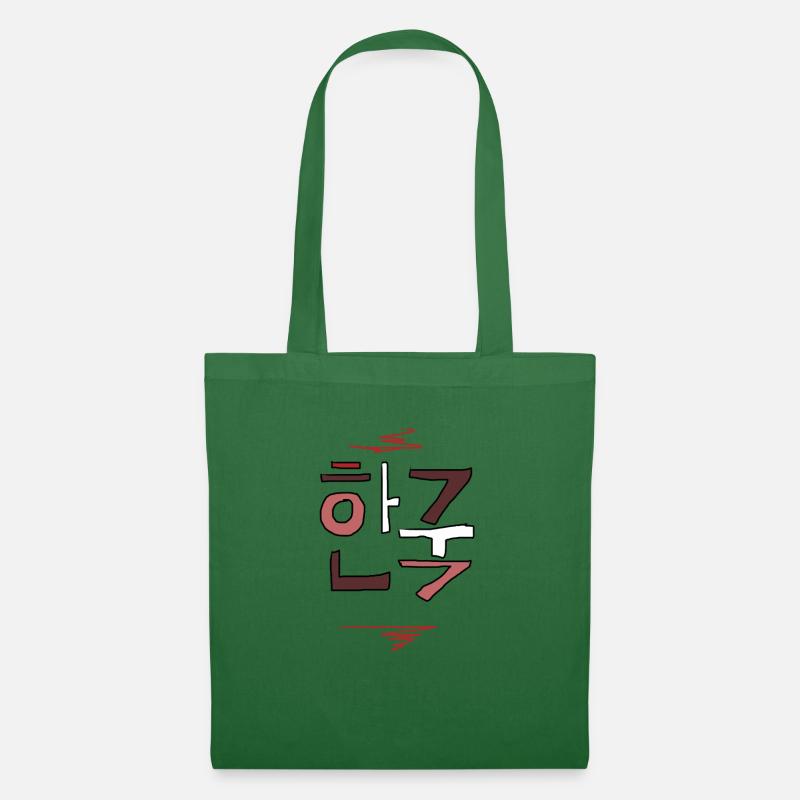 Corée - Sac en tissu - vert sapin