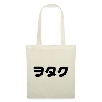 Japan Geek Wotaku ヲタク | Japanese Katakana Language - Tote Bag - nature - Front