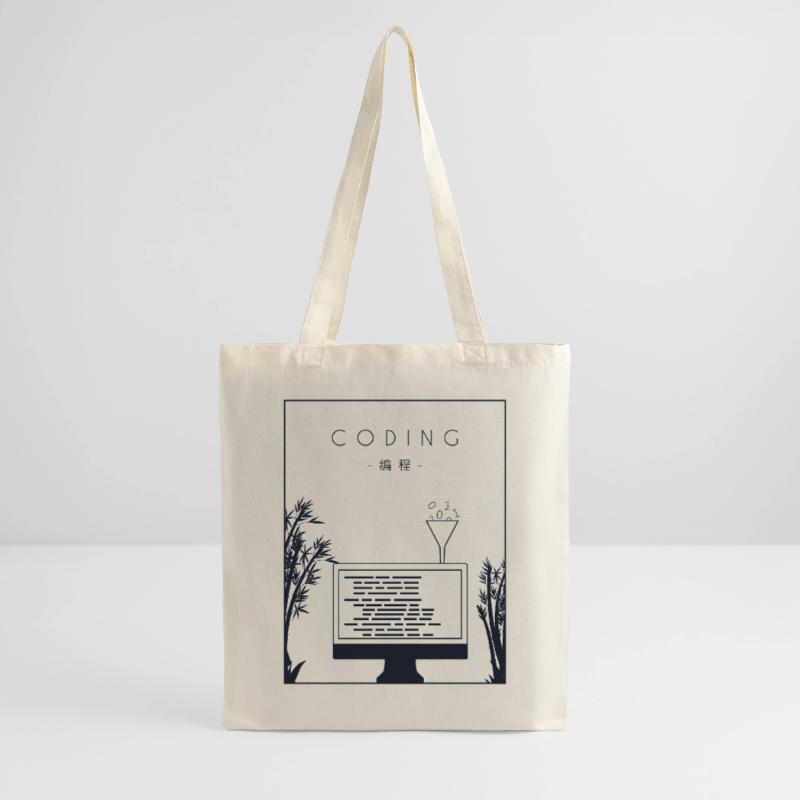 Coding Chinese Hanzi Coder Engineer Software Tote Bag