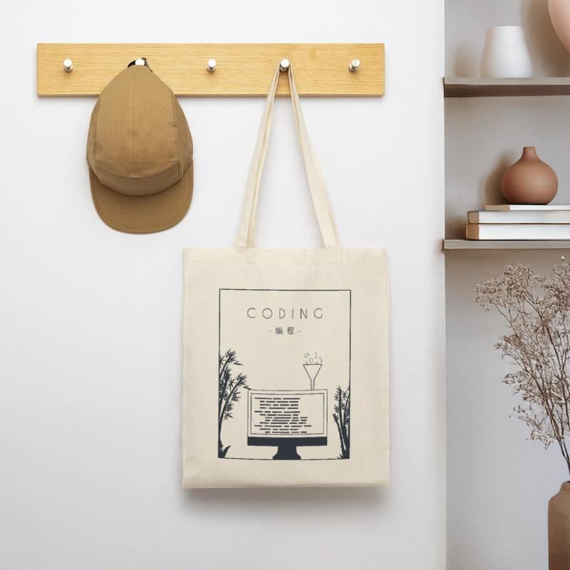 Coding Chinese Hanzi Coder Engineer Software Tote Bag