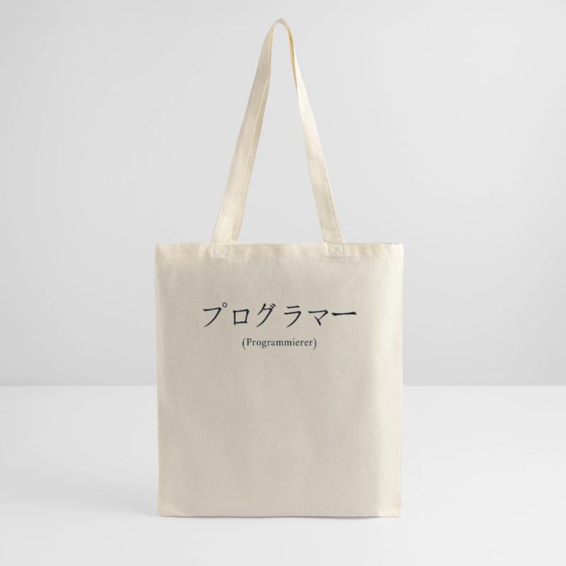 Programmierer Japanisch Nihongo Developer Stoffbeutel