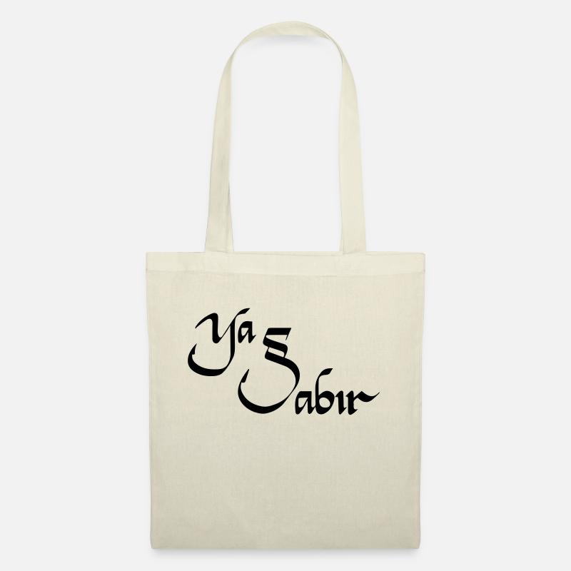 Ya Sabir // Geduld - Stoffbeutel - Natur