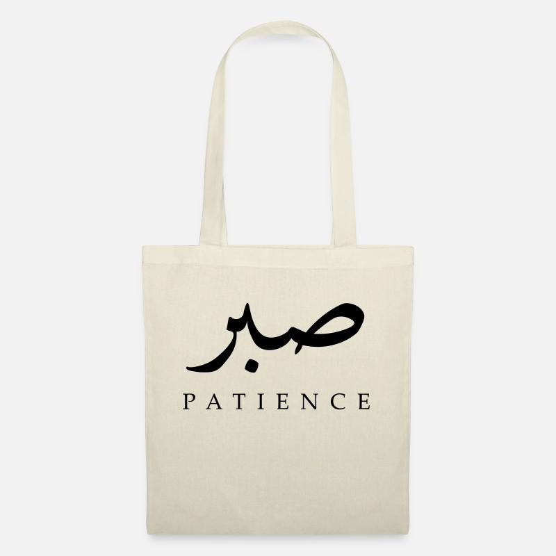 Sabrarab2black - Sac en tissu - nature