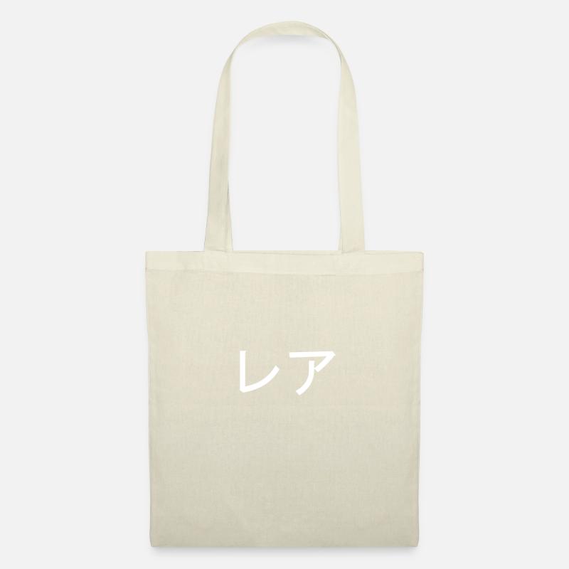 Lea Japanisch - Stoffbeutel - Natur