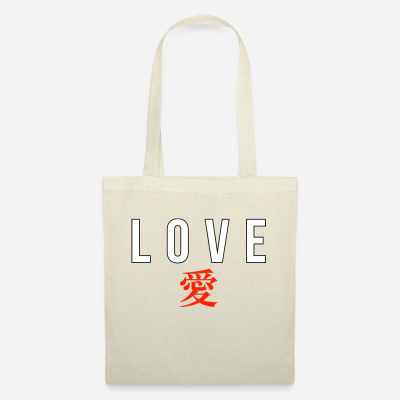 Japanisch - Stoffbeutel - Natur
