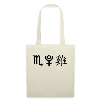 Scorpion Pluton Coq - Sac en tissu - nature - Devant