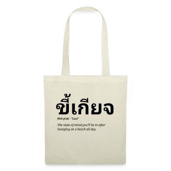 Thaï - Sac en tissu - nature - Devant
