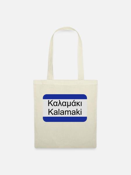 Ortsschild Kalamaki Geschenk Reise - Stoffbeutel - Natur