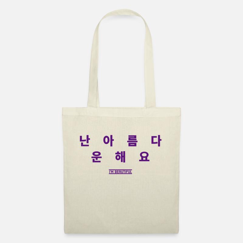 Koreanisch - Stoffbeutel - Natur