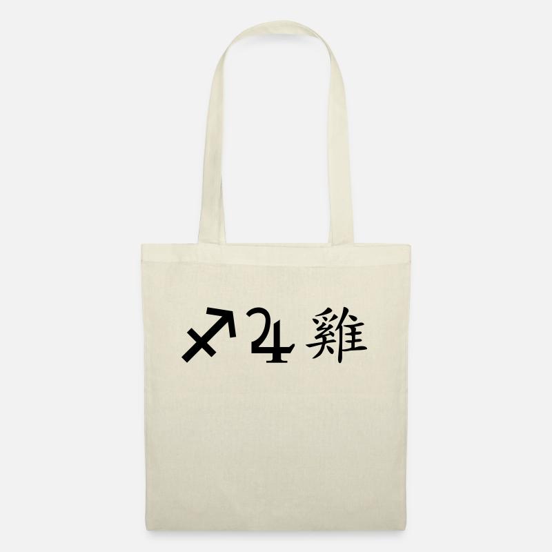 Sagittarius Jupiter Rooster - Tote Bag - nature