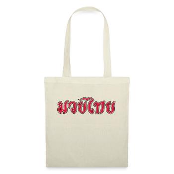 Muay Thai Script - Tote Bag - nature - Front