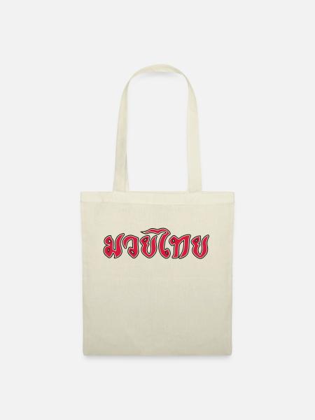 Muay Thai Script - Stoffbeutel - Natur