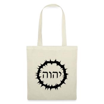 La couronne d'épines avec les lettres hébraïques Yahweh - Sac en tissu - nature - Devant