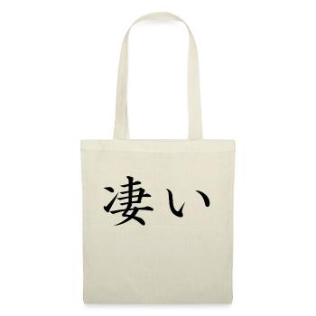 großartig - japanische Sprache - Stoffbeutel - Natur - Vorne