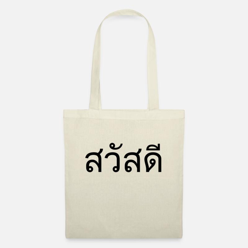 Thai Language Welcome - Tote Bag - nature