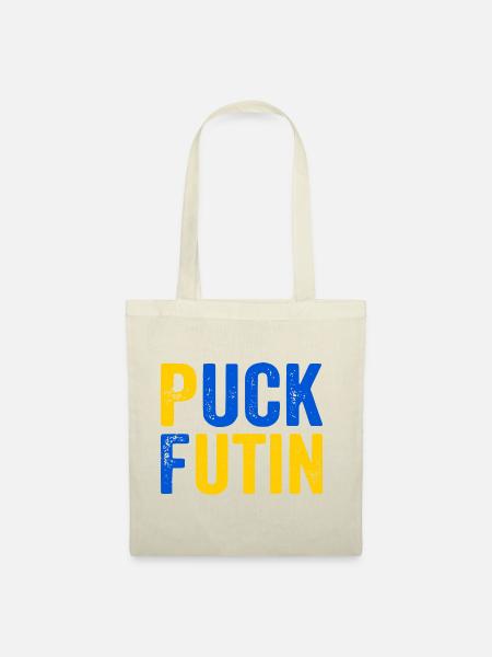 Puck futin - Stoffbeutel - Natur
