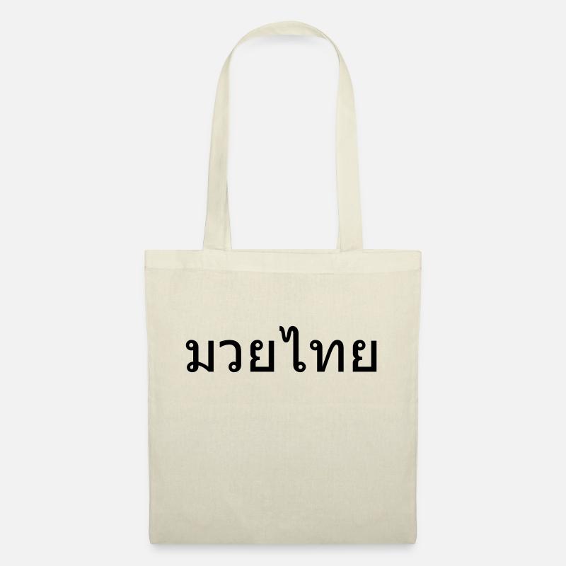 Muay Thai - Tote Bag - nature