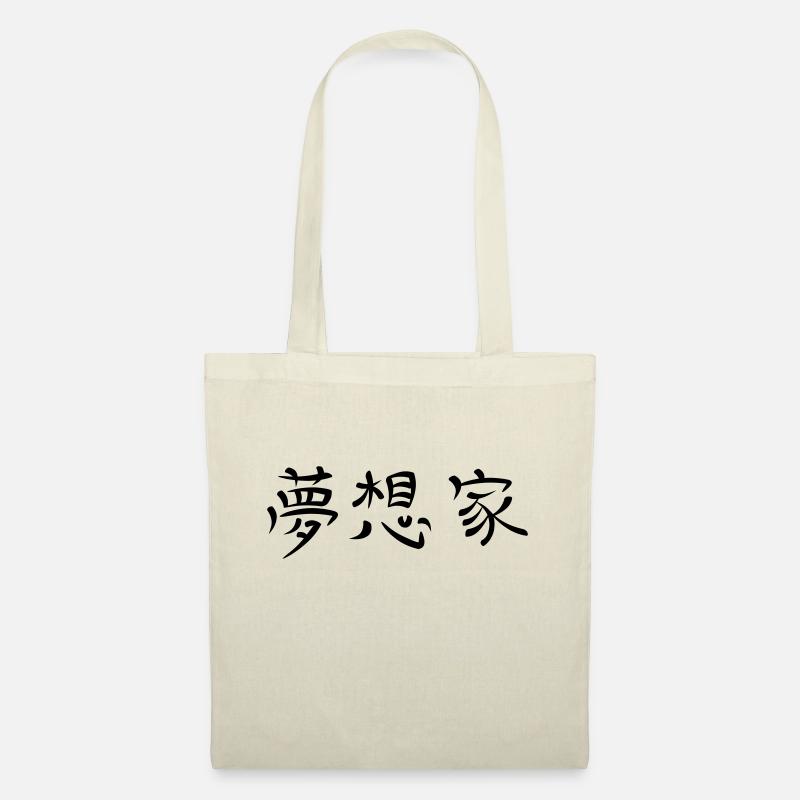 Kanji - Dreamer - Stoffbeutel - Natur