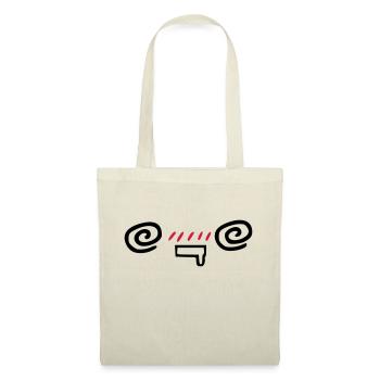kawaii_face_5 - Stoffbeutel - Natur - Vorne