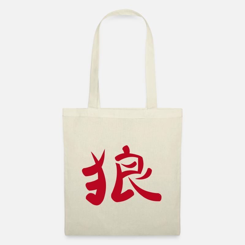 Kanji - Wolf - Stoffbeutel - Natur