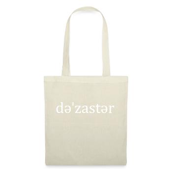 Catastrophe in English: disaster - Tote Bag - nature - Front