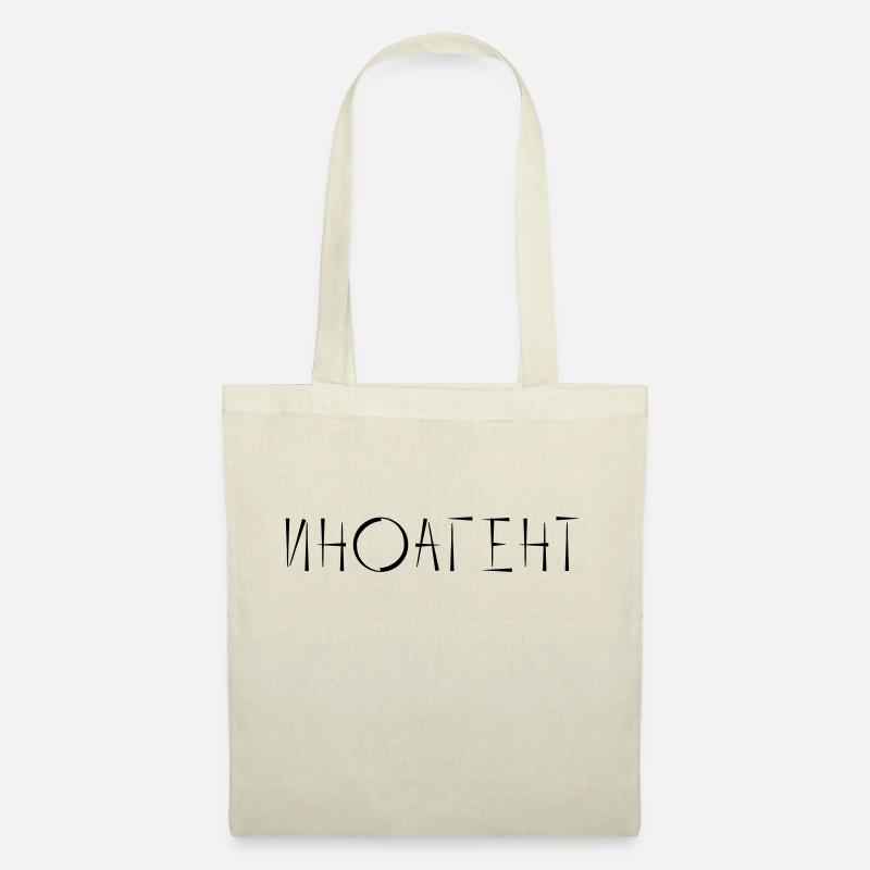 иноагент - Tote Bag - nature