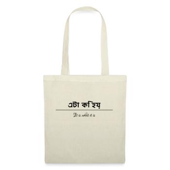c'est ce que c'est Mantra Affirmation Sanskrit - Sac en tissu - nature - Devant