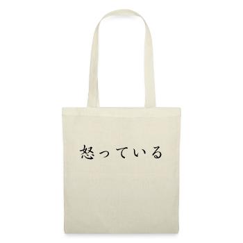 En colère - Japonais - Sac en tissu - nature - Devant