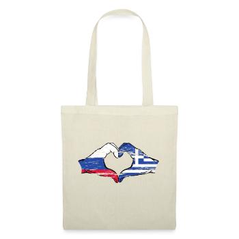 Russland Griechenland Flagge Hände Herzform used - Stoffbeutel - Natur - Vorne