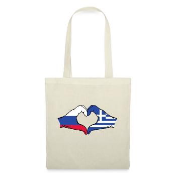 Russia Greece Flag Hands Heart Shape - Tote Bag - nature - Front