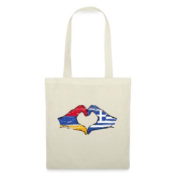 Armenia Greece Flag Hands Heart Shape Used - Tote Bag - nature - Front