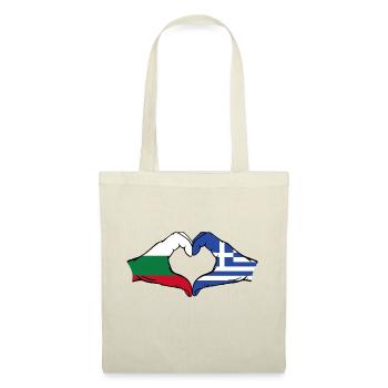 Bulgaria Greece Flag Hands Heart Shape - Tote Bag - nature - Front