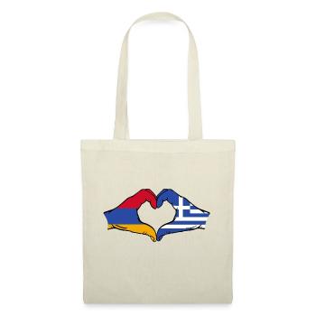 Armenia Greece Flag Hands Heart Shape - Tote Bag - nature - Front