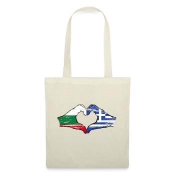 Bulgaria Greece Flag Hands Heart Shape Used - Tote Bag - nature - Front