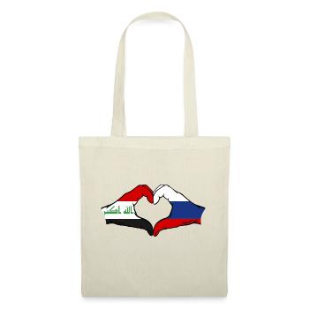 Irak Russie Drapeau Mains Coeur Forme De Coeur - Sac en tissu - nature - Devant