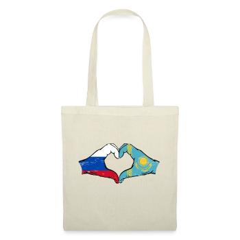 Russie Kazakhstan Drapeau Mains Coeur Forme Utilisé - Sac en tissu - nature - Devant
