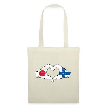 Japon Finlande mains forme de coeur utilisé - Sac en tissu - nature - Devant
