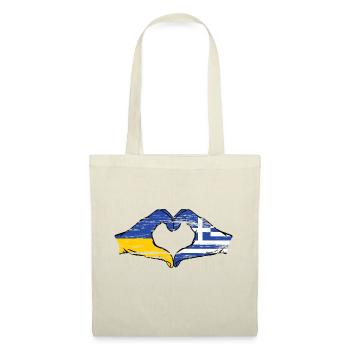 Ukraine Greece Flag Heart Shape Used - Tote Bag - nature - Front