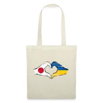 Japan Ukraine Flagge Hände Herzform used - Stoffbeutel - Natur - Vorne