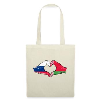 Russland Belarus Flagge Hände Herzform used - Stoffbeutel - Natur - Vorne