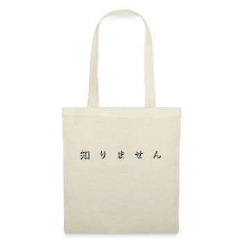 知りません (I don t know) - Tote Bag - nature - Front