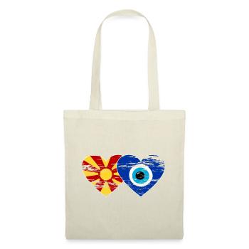 Drapeau Nazarpearl de Macédoine utilisé - Sac en tissu - nature - Devant