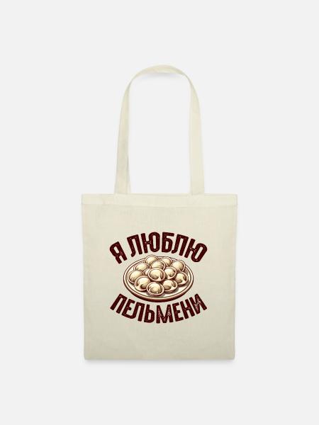 Ich liebe Pelmeni Spruch auf Russisch lustig - Stoffbeutel - Natur